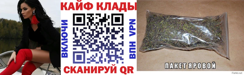 МЕТАДОН Николаевск-на-Амуре
