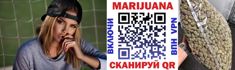 Купить наркотик аптеки Николаевск-на-Амуре Бошки Шишки Cocaine ГАШИШ СОЛЬ Меф мяу мяу