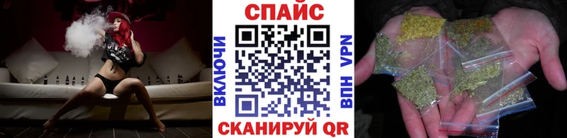 БУТИРАТ GHB  ОМГ ОМГ маркетплейс  Николаевск-на-Амуре 