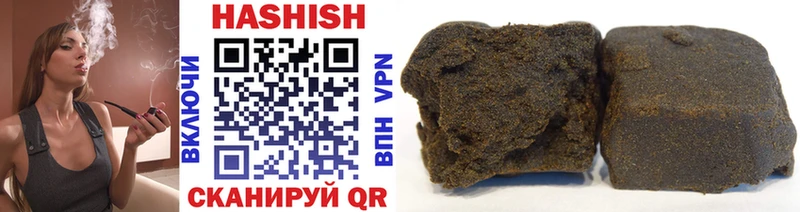 ГАШ AMNESIA HAZE  Николаевск-на-Амуре 