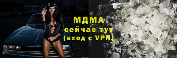 герыч Алексин