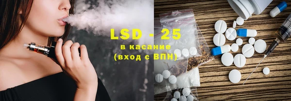 а пвп мука Аркадак