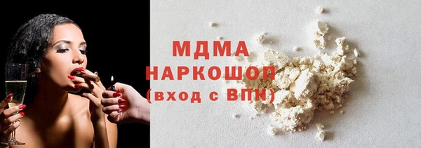 меф VHQ Арсеньев