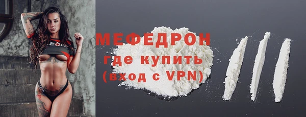 мет Алексеевка