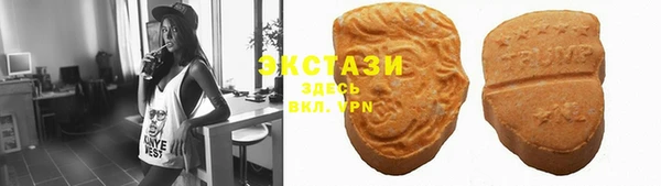 а пвп мука Аркадак
