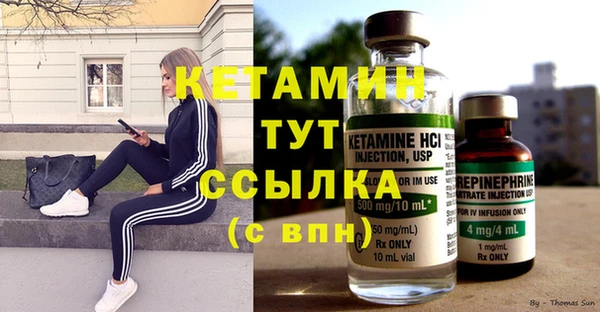 альфа пвп Пересвет