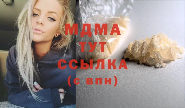 мет Алексеевка