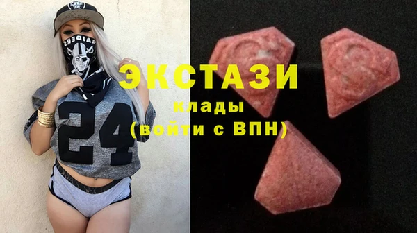 а пвп мука Аркадак