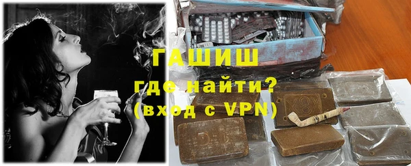 герыч Алексин