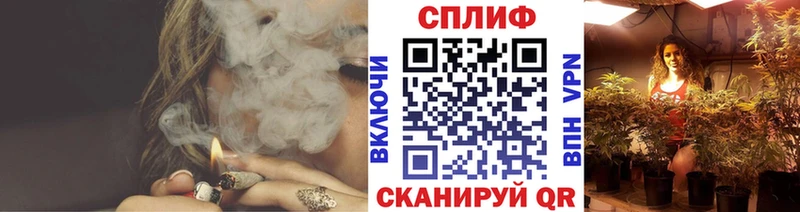 Шишки марихуана Bruce Banner купить мориарти телеграм Николаевск-на-Амуре
